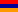 Հայ (հայ-ԱՄ)